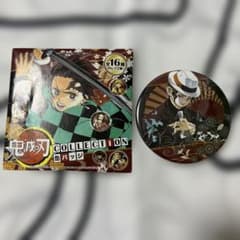 鬼滅の刃 缶バッジ 鬼舞辻無惨 - メルカリ