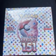 新品未開封シュリンク付 ポケモンカード 151 BOXのサムネイル