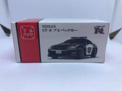 プルバックカー NISSAN GT-R パトカー黒♪のサムネイル