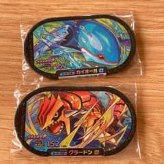 ムネ様　専用　メザスタのサムネイル