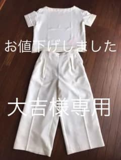 ✨7000円➡︎6500円お値下げしました✨シマダジュンコのサムネイル