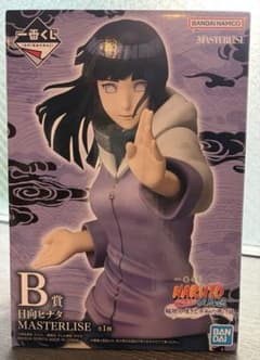 NARUTO 이치 반 쿠지 B상 히나타 히나타
