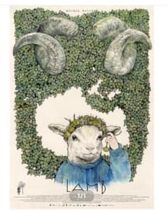 ヒグチユウコ　LAMB ポスター　●未開封●のサムネイル