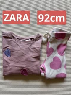 【ZARA】ベビー服まとめ売り　ハート柄 92cmのサムネイル