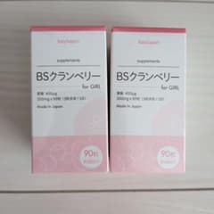 BabySupport BSクランベリー for GIRL 2箱セットのサムネイル