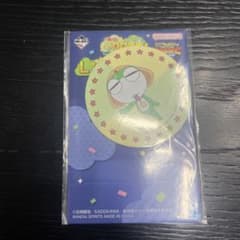 이치 반 쿠지 케로로 군조 L상 스티커 세트 치비 케로