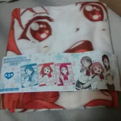 ラブライブ!サンシャイン!!プレミアムビッグブランケット[2年生]のサムネイル