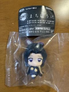 まちぼうけ　鬼滅の刃　胡蝶しのぶ1体のサムネイル