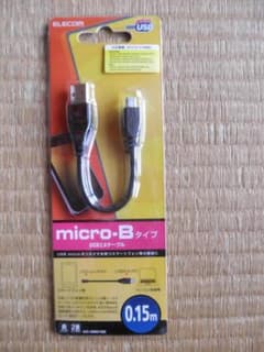 USB2.0ケーブル　micro-Bタイプのサムネイル