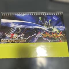 에반게리온 2026 탁상 달력