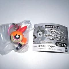 パワーパフガールズ　めじるしアクセサリー2　ブロッサムB　ガチャ