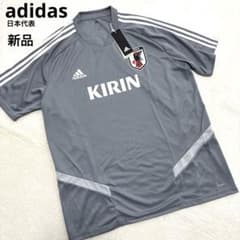 激レア・新品タグ付き　日本代表 12-13ユニフォーム 袖KIRINロゴ入り／L 新品 アディダス 日本代表ユニフォーム KIRIN ロゴ 半袖 大きめ 4XL