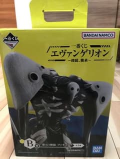 エヴァンゲリオン　一番くじ　使徒のサムネイル