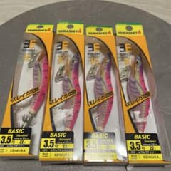 YAMASHITA EGI-OH K 3.5 エギ 4個セット ムラチェ - メルカリ