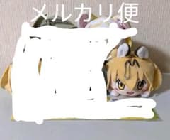 けものフレンズけもフレミニぬいぐるみのサムネイル