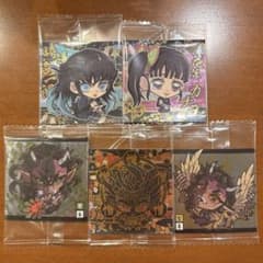 鬼滅の刃 ウエハース シール 5枚セットのサムネイル