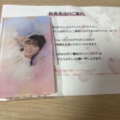 m16096433118_1.jpg?1763561509