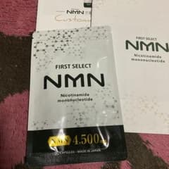 NMN ファーストセレクトのサムネイル