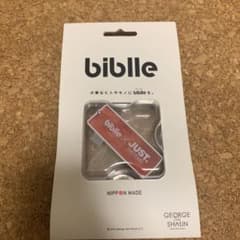 biblle(ビブル)のサムネイル