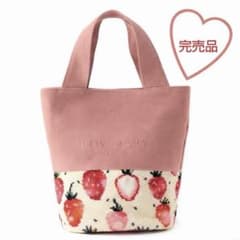LOVERARY by FEILER ストロベリードット トートバッグ | Shop at