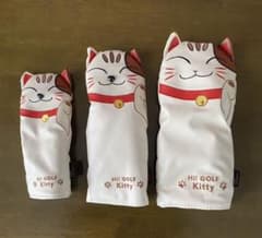 ゴルフ　ヘッドカバー　3点セット　招き猫のサムネイル
