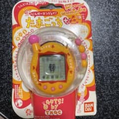 m16096556979_1.jpg?1755090201