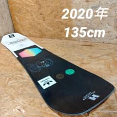 SALOMON huck knife 19-20モデルa2605 - メルカリ