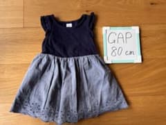 GAP ワンピース 80cmのサムネイル