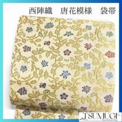 비드바이코리아 - 일본 해외경매·구매대행, 야후옥션, 미국 eBay