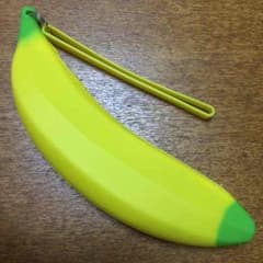 バナナの筆箱のサムネイル