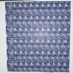 Vジャンプ 3月号 付録 デジモンカードゲーム アイギオテュースモン 60