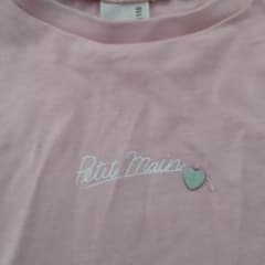petit main　Tシャツのサムネイル