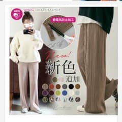 プリーツパンツのサムネイル