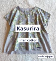 Kasuriraカスリラ花柄リネンコットンブラウス 日本製フレアシルエット夏物 Kasuriraカスリラ花柄リネンコットンブラウス 日本製フレアシルエット