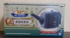 一番くじ 艦これ C賞 単装砲急須のサムネイル