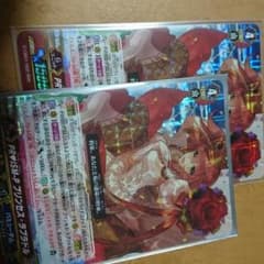 ラブラドル2のサムネイル
