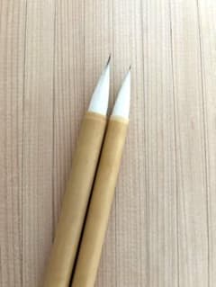 優彩筆　削用筆　特大1本、大1本のサムネイル