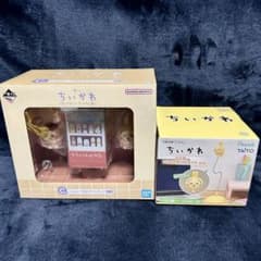 익명 배송 치이카와 이치 반 쿠지 C 상 토끼 USB 스탠드 라이트 2 점 세트