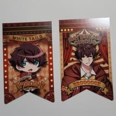 ワイテルズ　DDC ガーランド　Broooockセットのサムネイル
