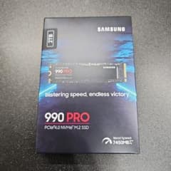新品 samsung 990 pro 2tbのサムネイル