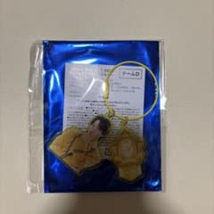 EBiDAN エビライ2026 アクリルキーホルダー YUMAのサムネイル