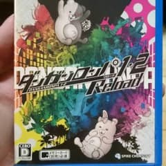 ゆーな様専用のサムネイル