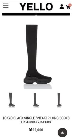 TOKYO BLACK SINGLE SNEAKER LONG BOOTS Mのサムネイル