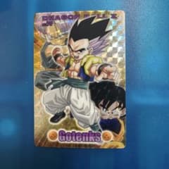 ドラゴンボール グミカード 79 ゴテンクス 青 - メルカリ
