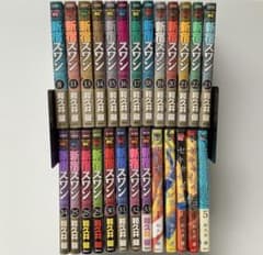 新信スワン セキセイインコ　初版セット 新信スワン セキセイインコ 初版帯付きセット - メルカリ