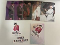 川﨑皇輝 showbiz ドリボ セットのサムネイル