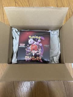 ポケモンカードゲーム ロケット団の栄光　BOX シュリンク付のサムネイル