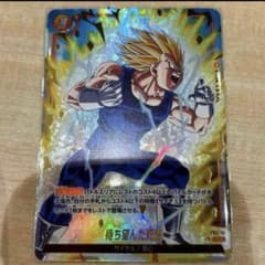 ラ*テ様 ドラゴンボール フュージョンワールド FS11-18 待ち望んだ死闘