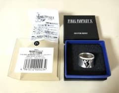 SQUARE FINAL FANTASY X シルバーリング 21号 FF - メルカリ