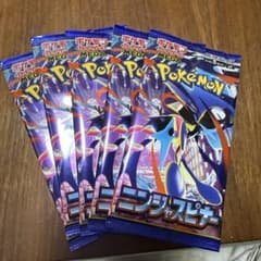 ポケモンカードゲーム ニンジャスピナー 5Pのサムネイル